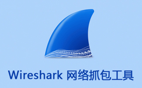 Wireshark