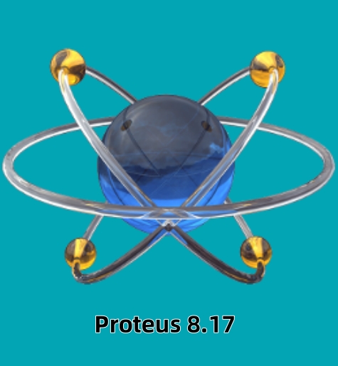 Proteus8.17